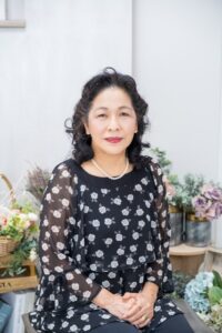 あいさわ　和子