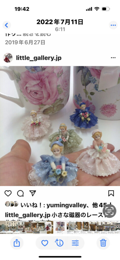 小さなギャラリー